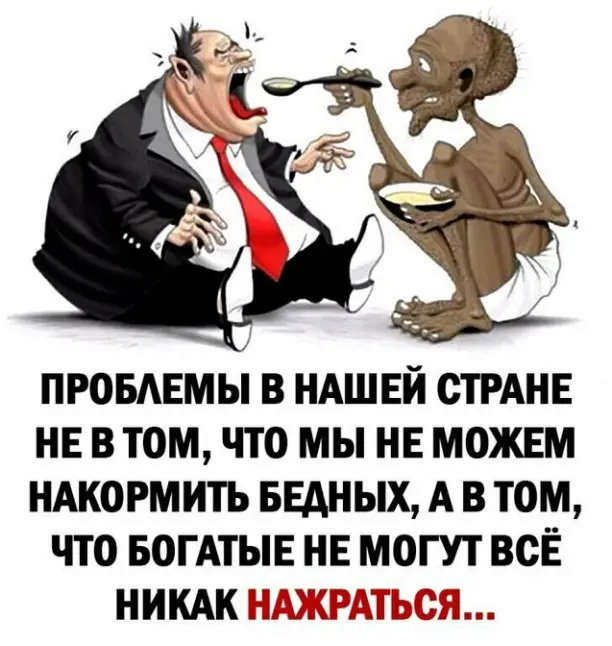 pshenicynaleks1's tweet photo. Согласен https://t.co/MDWGzy9tIi