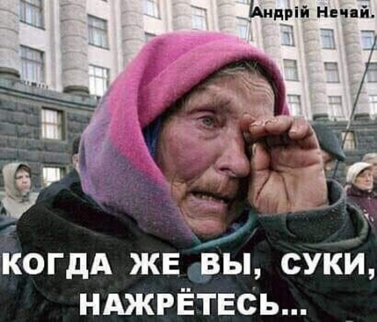 pshenicynaleks1's tweet photo. Нет слов https://t.co/IHP0UMQ58U