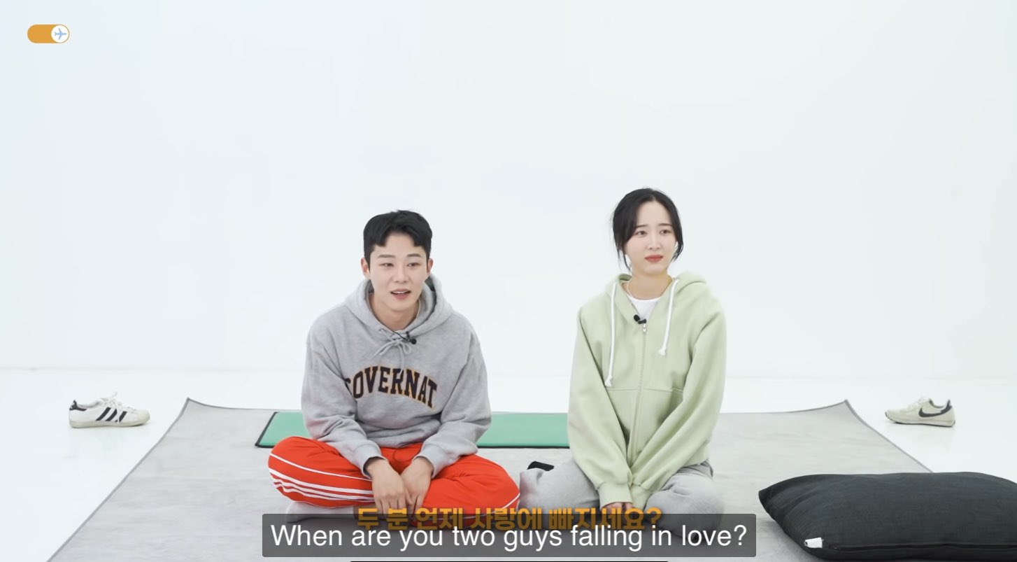 shiningstar0906 on X: My question every single time I see new contents  from them… 🥺🥰 #AirplaneTime #DanWoo #HyeRin t.coqUN0OBdT7u  X