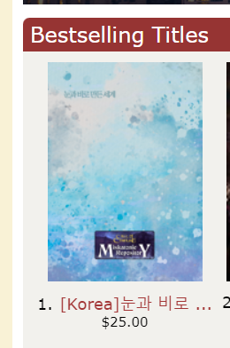 seorasang__'s tweet photo. 격조했습니다! 이벤트분 시나리오집은 모두 오늘 내일중으로 발송이 완료돼요ㅜㅜ 예정보다 늦어져서 죄송합니다. 늦었지만 드라이브스루 엘렉트럼 셀러 달성 감사합니다! 덕분에 신기하게도 CoC 7판 저자분께 메일이 와서… 질문을 주고 받게 되는 경험도 해봤네요...(?)😂😂💦 https://t.co/5NyhYpFR3m