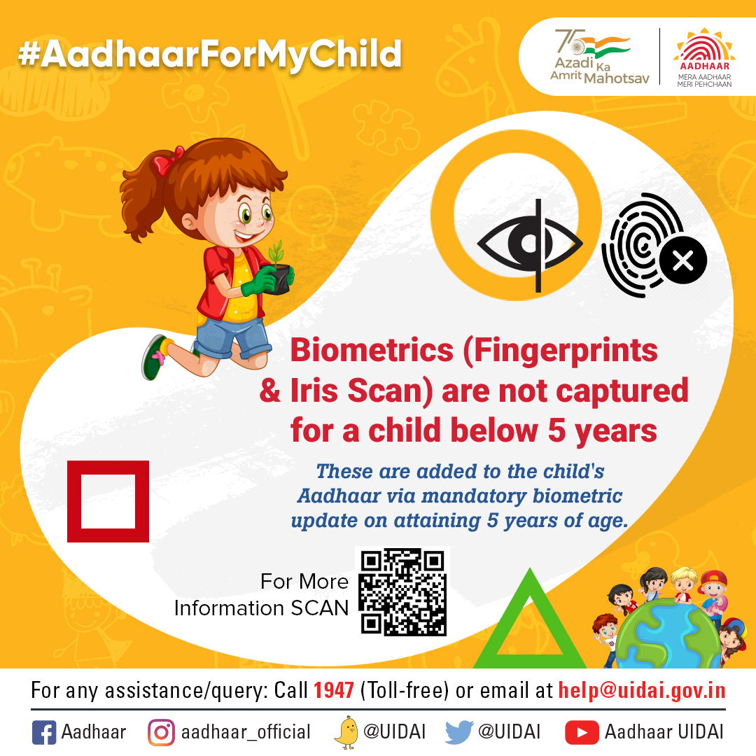 Aadhaar tweet media