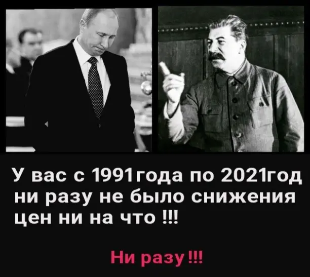 pshenicynaleks1's tweet photo. Согласен https://t.co/4tuhsByN1m