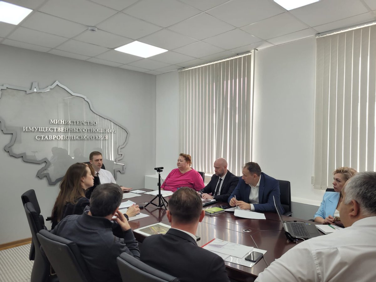 В региональном Минимущество рассмотрели проекты развития крупных городов Ставропольского края

mio26.ru/news/6860/