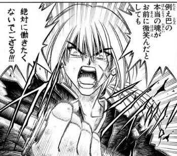 さてお仕事いくかー 