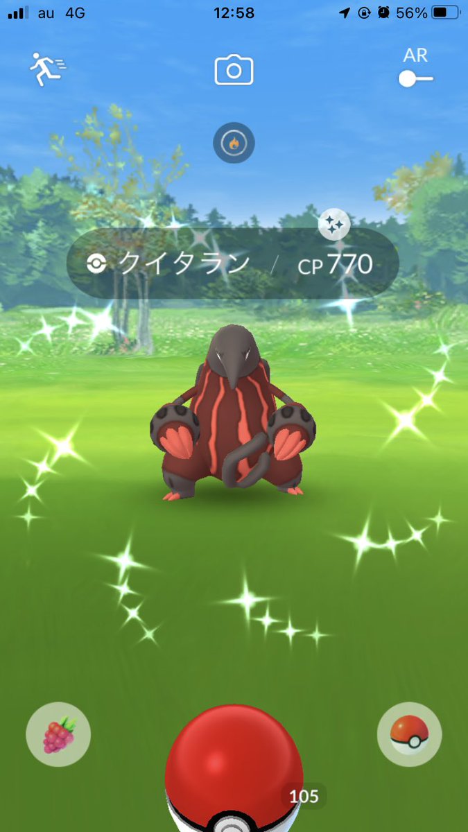 もょもと Pokemon Go Moxyomoto0114 Twitter