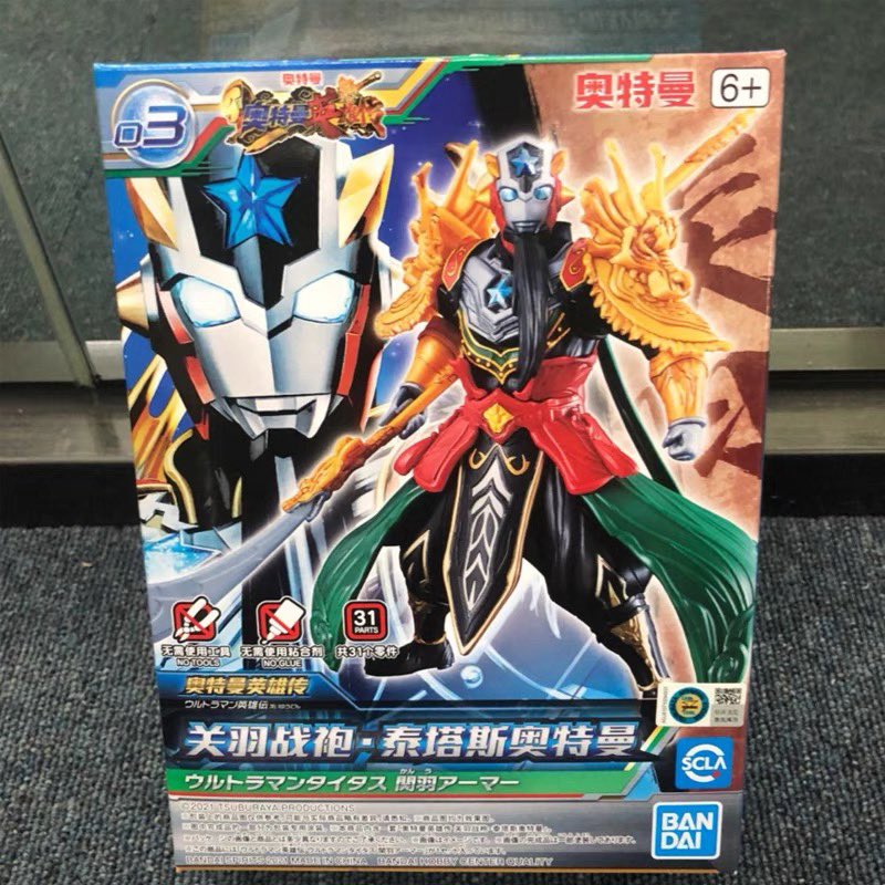 Laughing🪁 tweet media