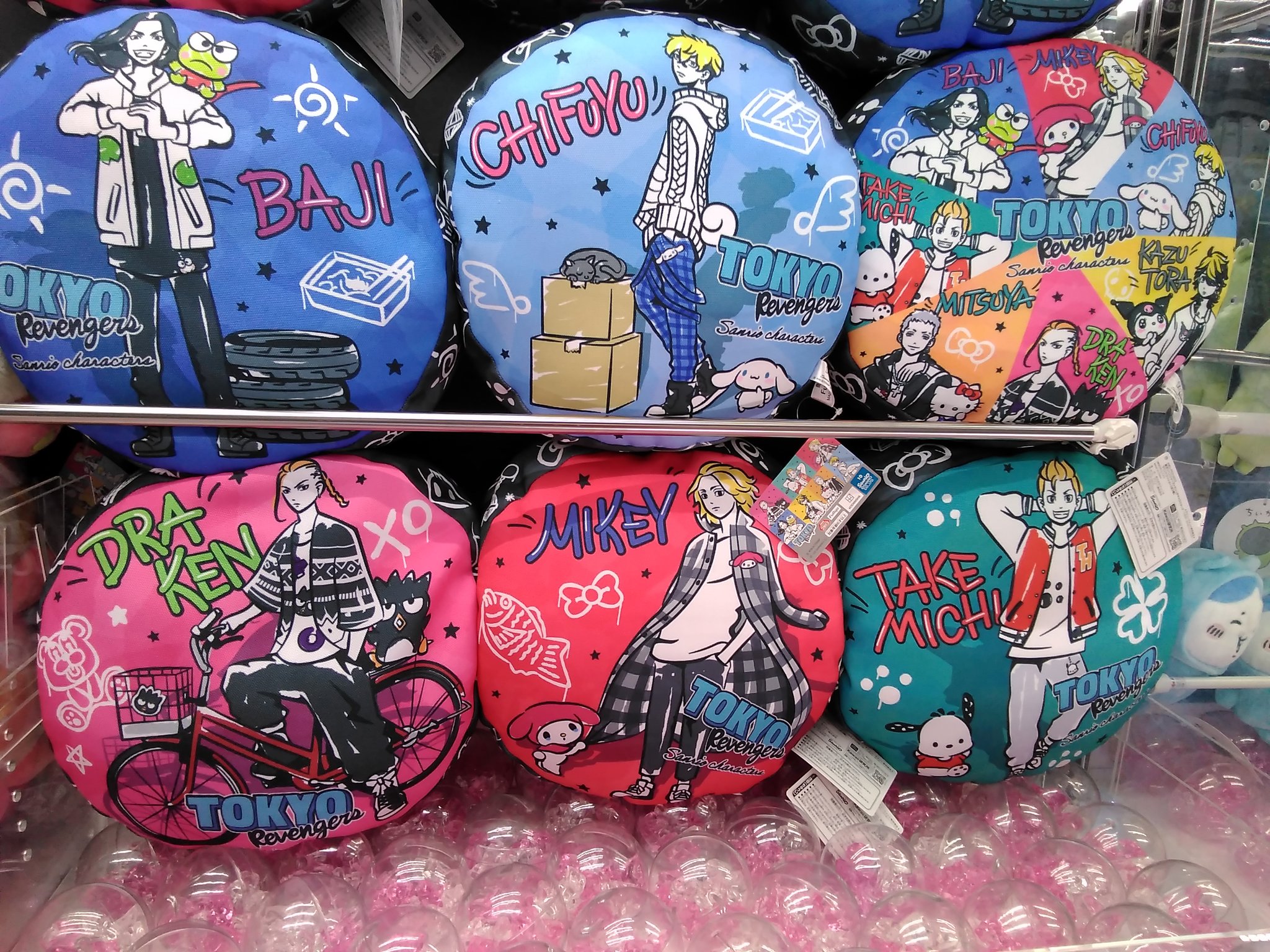 Namco梅田店 Namco Umeda Twitter