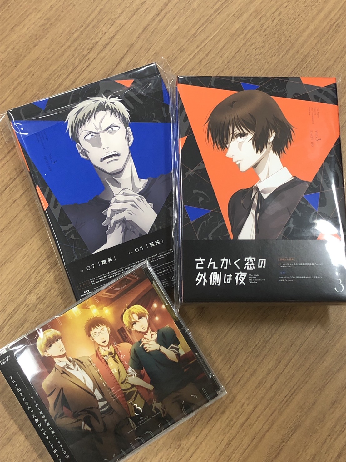 Tvアニメ さんかく窓の外側は夜 公式 Sankakumado Pr Twitter