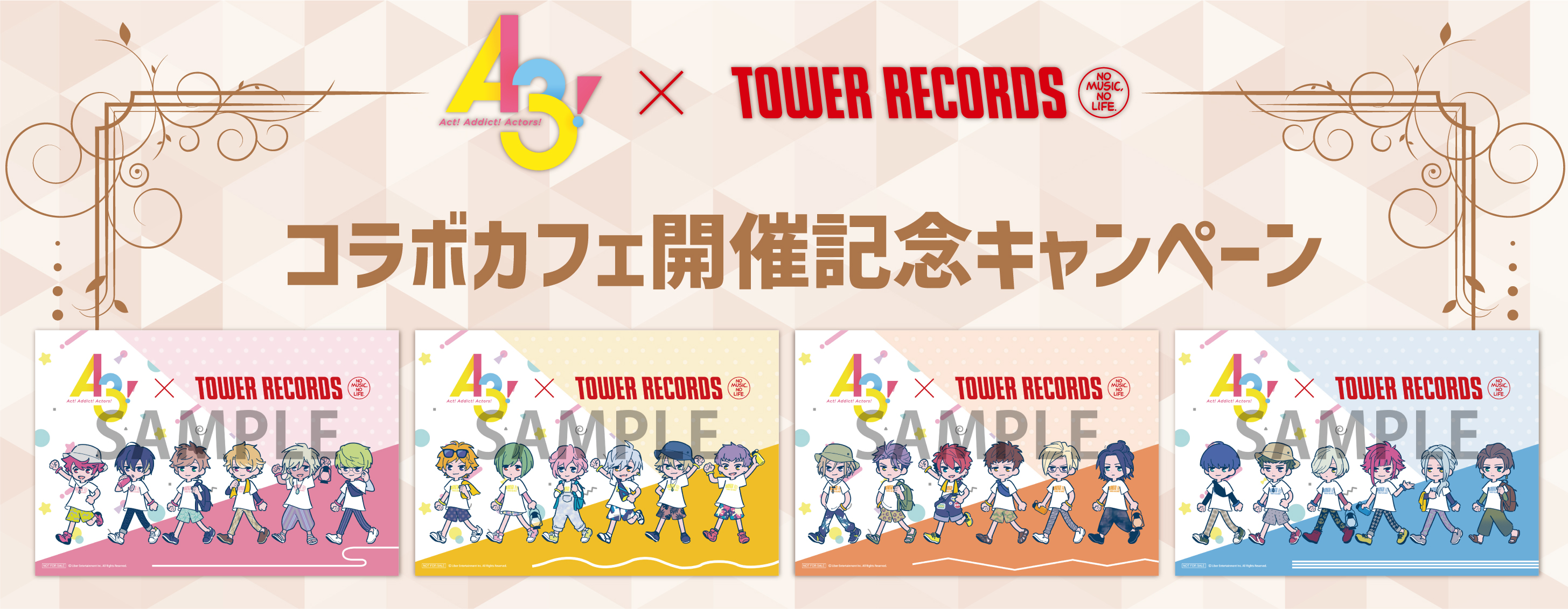 タワーレコード アニメ Tower Anime Twitter