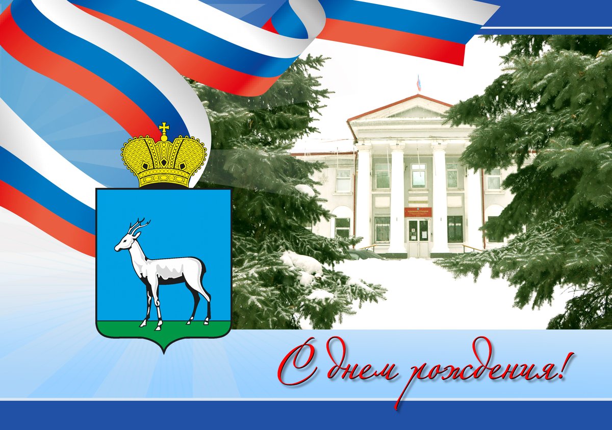 Сегодня день рождения отмечает Депутат Самарской Губернской Думы Милеев А.В. <a href="/AlexanderMileev/">Александр Милеев</a> Поздравляем с днем Вашего рождения и желаем Вам сил, энергии для профессиональных и творческих успехов! Желаем воплотить в жизнь все замыслы, планы и продуктивной работы!