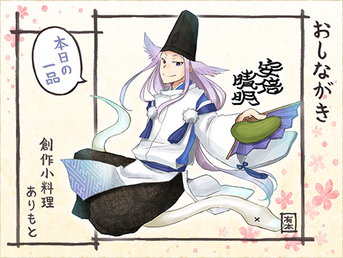 Blue Radio Com Blue Radio Com さんのマンガ 87作目 ツイコミ 仮 Blue Radio Com Blue Radio Com さんのマンガ 87作目 ツイコミ 仮