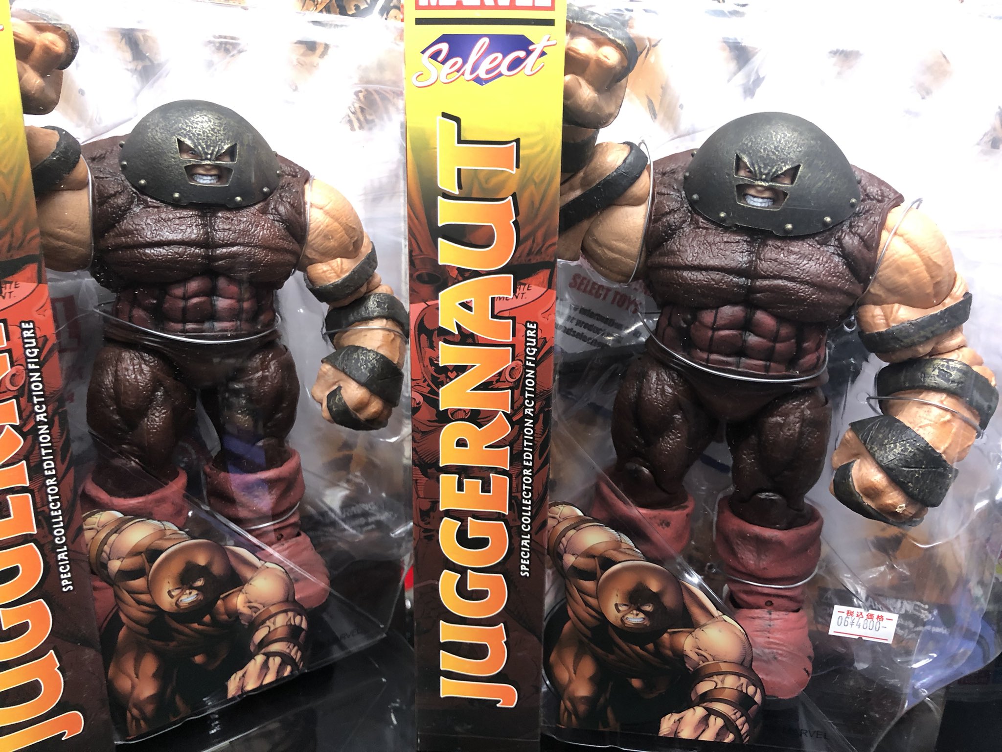 ジャガーノート マーベルセレクト マーベルセレクト】シング アポミ