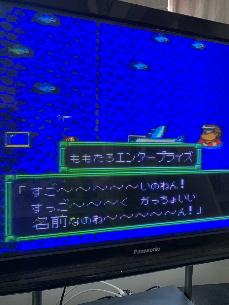 Dancers_Guild's tweet photo. ルックスです。
久々の休みは桃鉄です。

この文字当てるやつ当たったの初めて。

#ダンサーズギルド https://t.co/tKtFTNkkfy