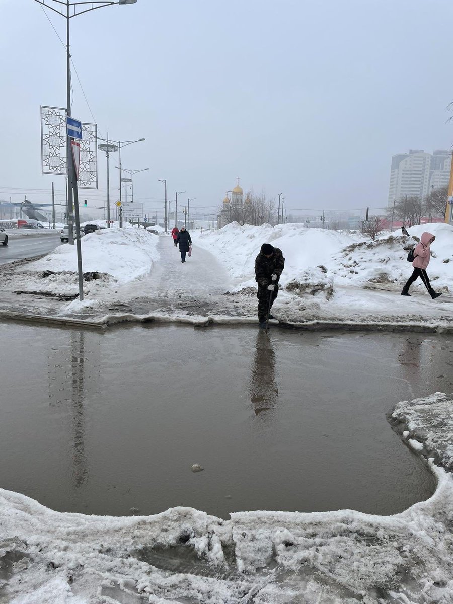 ООО "СДМ" tweet media