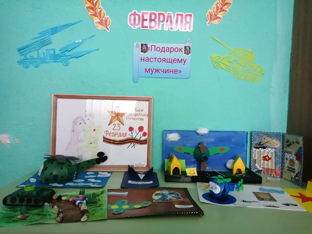 Mdobuds4's tweet photo. В детском саду завершился конкурс "Подарок настоящему мужчине", приуроченный к празднику "День защитников Отечества". В конкурсе приняли участие педагоги, воспитанники и их родители. https://t.co/JNZkWeXyDF