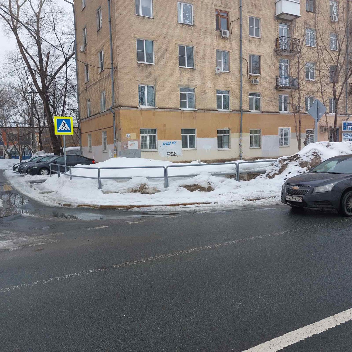 ООО "СДМ" tweet media