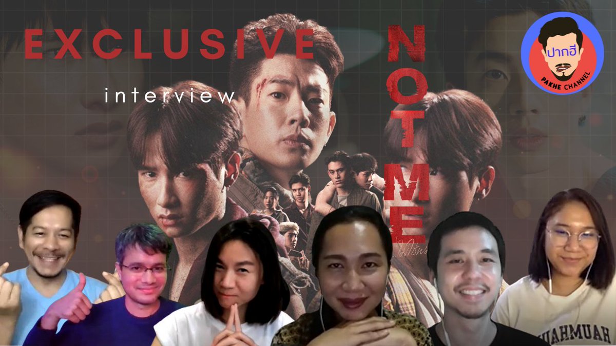 Pakhechannel's tweet photo. คืนนี้ 19:00น. มาเจาะลึกทุกประเด็นกับ #NotMeSeries ที่ #PakheChannel เราเชิญผู้กำกับพร้อมทีมบท มาคุ้ยทุกเรื่องให้ฟังกันยาวๆ เจอกันคืนนี้จ้า☺️☺️☺️

https://t.co/DyixQC2MnA

#PakheChannelXNotMeSeries
#ออฟกัน
#ปากฮีชาแนล
#papangpt
#ออฟจุมพล
#AtthaphanP
#FirstKanaphan 
#GawinCaskey https://t.co/KpeEjtbMhA