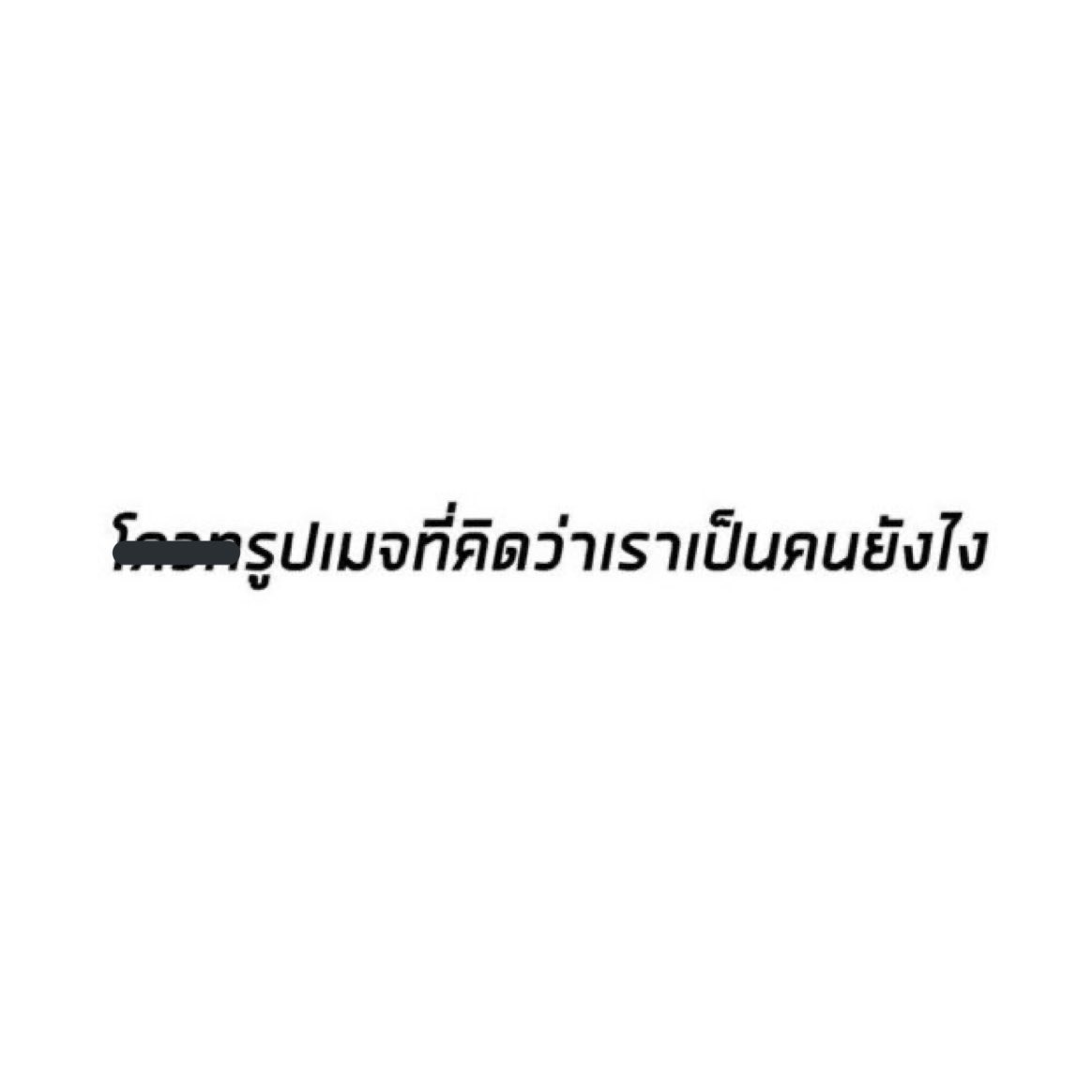 princess faphire 🎀 @nn tweet media