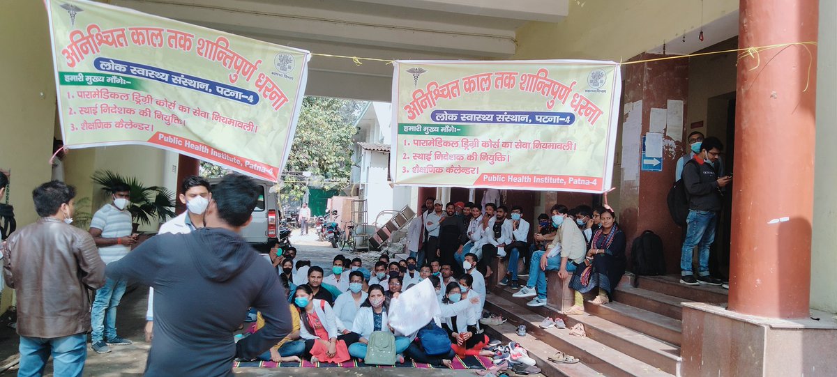 Nitishk29934290's tweet photo. @mangalpandeybjp #BiharParamedicalBachelorDegreeDemandCadre

@NitishKumar 
@BiharHealthDept 
@mangalpandeybjp 
@PMOIndia 
@ANI 
@News18Bihar 
@aajtak 
@ABPNews 
@yadavtejashwi 
@ermanishkasyap 
@VijayKChy 
@DainikBhaskar 
@JagranNews 
@Live_Hindustan 
@narendramodi https://t.co/Tj9AZlPKDg