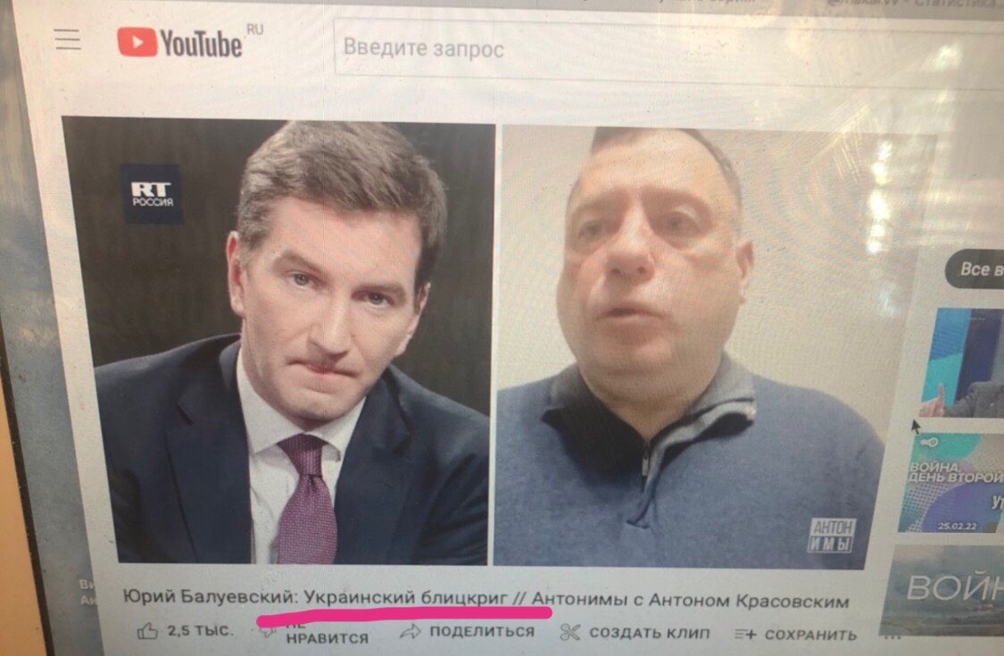 Когда набрали верных, а спрашивают, как с умных. Креативщику пятерка и железный крест на воротник