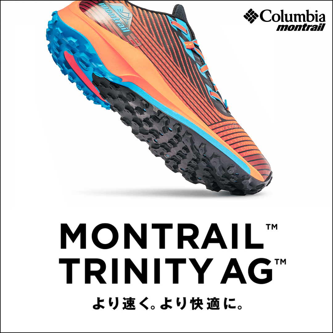 コロンビア スポーツウェア ジャパン Columbia Japan Twitter