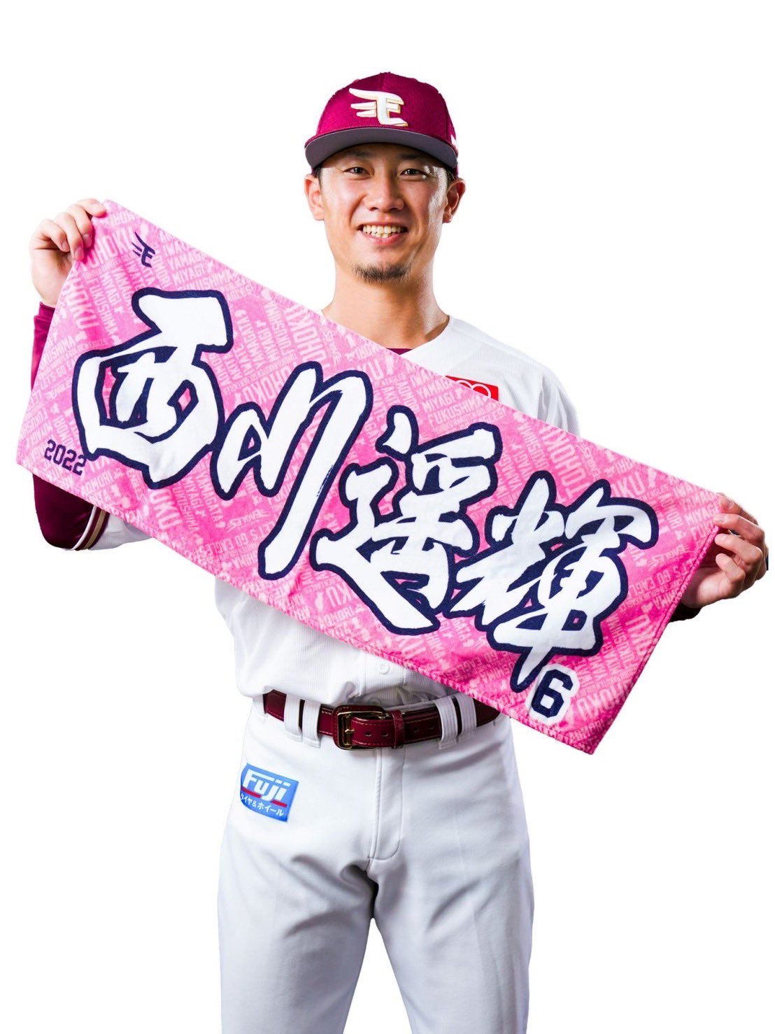 東北楽天ゴールデンイーグルス - 楽天イーグルス　西川遥輝選手グッズ　ト－トバッグ　新品　未開封 楽天イーグルス 西川遥輝バッグ