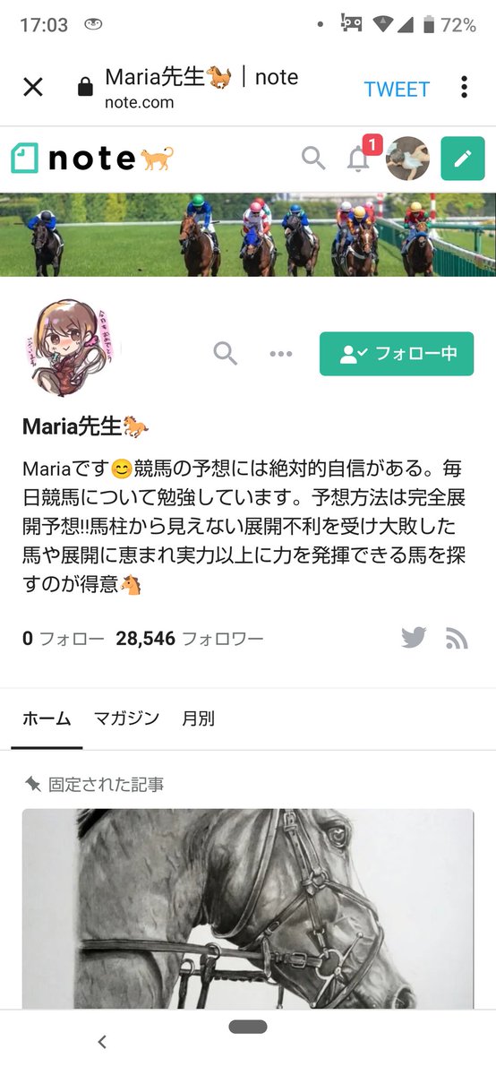 mammyurinyan's tweet photo. @maria_0515_ お願いします🙇‍♀️ https://t.co/krqvoKiVpr