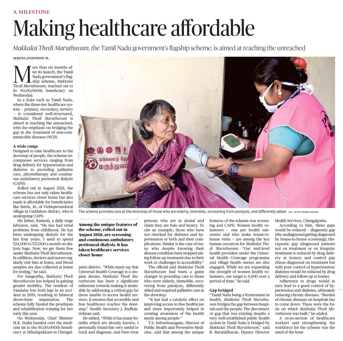 'I used to spend around Rs.27,000/month on dialysis bags. Now it's free under #MakkalaiThediMaruthuvam. Doctors & nurses regularly visit us for treatment'

TN's healthcare model continues to impact lives by bridging the accessibility gap & improving affordability
#DravidianModel