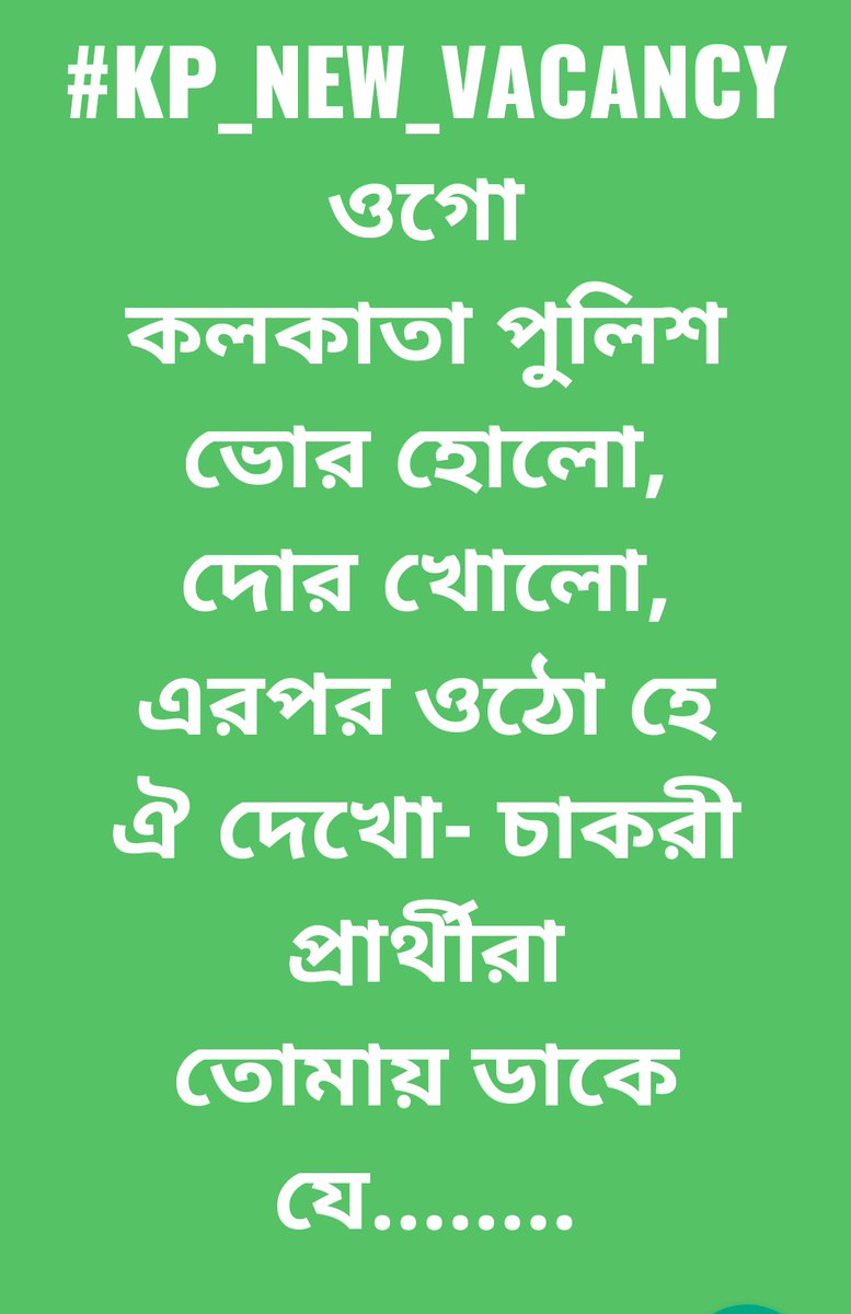 PradipD95961579's tweet photo. #KP_Constable_New_Vacancy https://t.co/rhfpDXYiZu