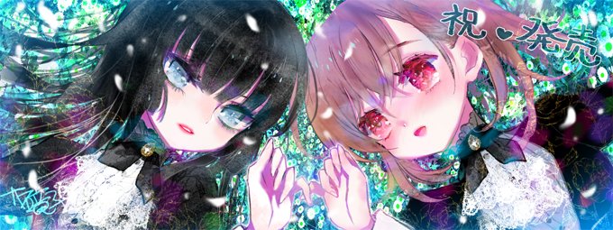 [快報] エヴァーメイデン 發售紀念圖、短篇小說 