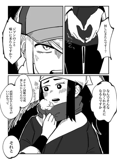 (2/3) 