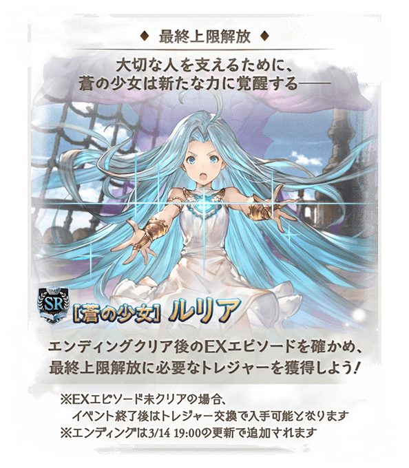 空戦のtwitterイラスト検索結果 古い順