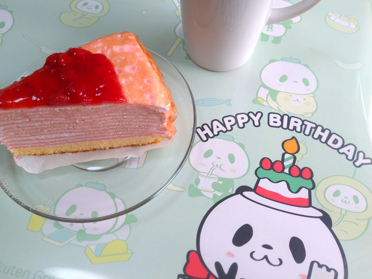 opakopa33's tweet photo. 小パンダ先生お誕生日おめでとう〜🎂🎉楽しいパーティーを🎵
#お買いものパンダ
#みんなでいただきますチャレンジ https://t.co/pxugI3RbDK