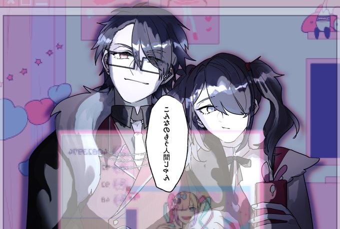 #絵かける
バーチャルの人間がゲームの人間に人間性を見出すの味わい深～〜～ 