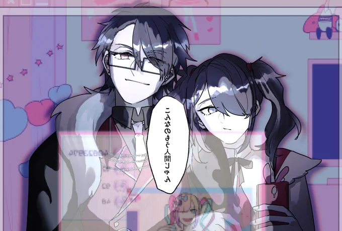 #絵かける
バーチャルの人間がゲームの人間に人間性を見出すの味わい深～〜～ 