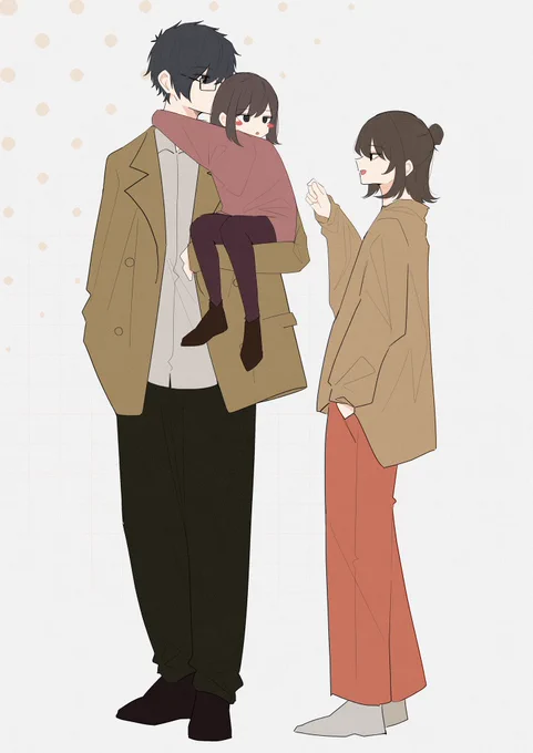『恋人から家族』 