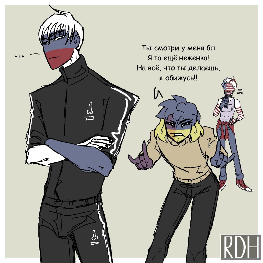 RDHContent's tweet photo. Если кто-то хочет почитать моё мнение- идите вк. Тут такого поста не напишеш��. Да и там такое пишется, что слишком толерантный Твиттер может меня изнасиловать)0))

#CountryHumansUSSR 
#CountryHumansThirdReich 
#CountryHumansRussia 
#CountryHumansUkraine 
#CountryHumansUSA https://t.co/VOO3Pv650S