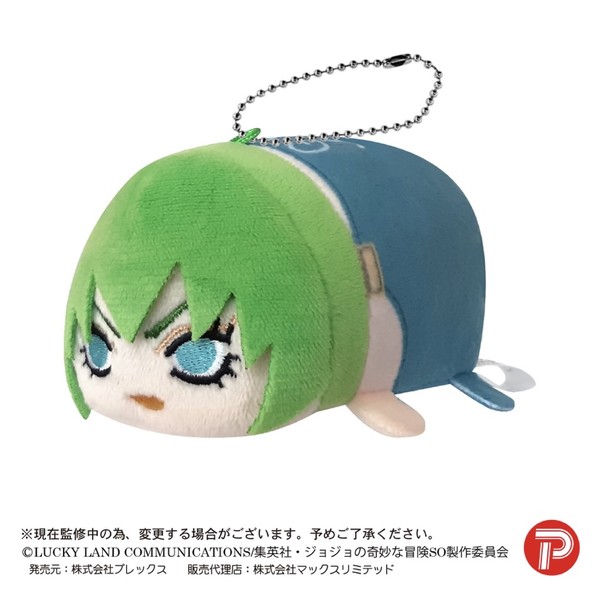 foo fighters jojo plush