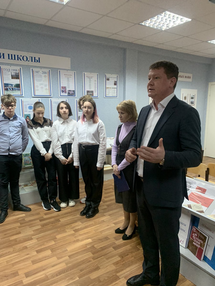 МБОУ 101 г.о. Самара tweet media