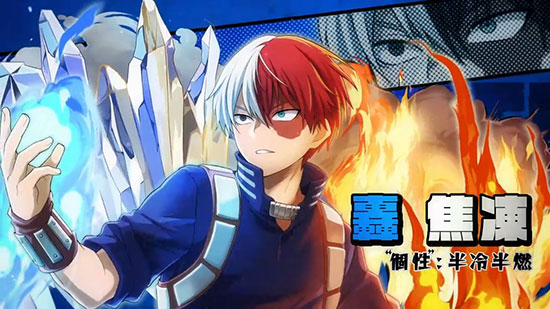 ヒロアカのtwitterイラスト検索結果