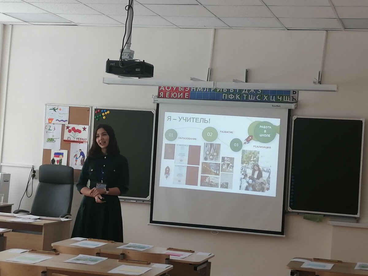 TUmoinSO's tweet image. Вчера в Самаре на базе гимназии № 11 стартовал региональный этап Всероссийского конкурса &quot;Учитель года - 2022&quot;. От #Тольятти в конкурсе принимают участие 4 учителя из школ №18, №21, №59 и № 88. Желаем им удачи!
@dotgl3