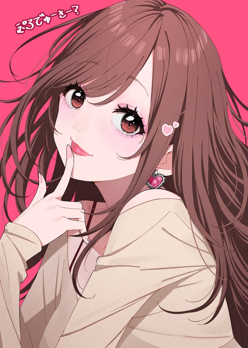 tsukioka kogane 1girl solo brown hair heart earrings earrings jewelry pink background  illustration images