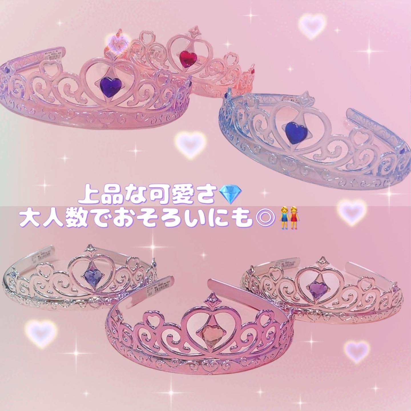 Tweets With Replies By オリンピアあべのキューズタウン店 Abeno Op Twitter