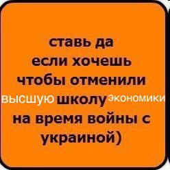Жизненные мемы. Я знаю пароль мем. Я знаю пароль я вижу ориентир еще 2 по 0. Я знаю пароль я вижу ананас. А я знал пароль.