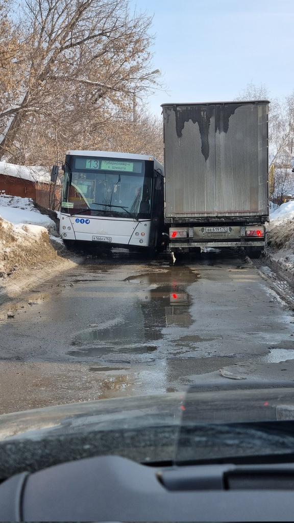 Светлана Самарская tweet media