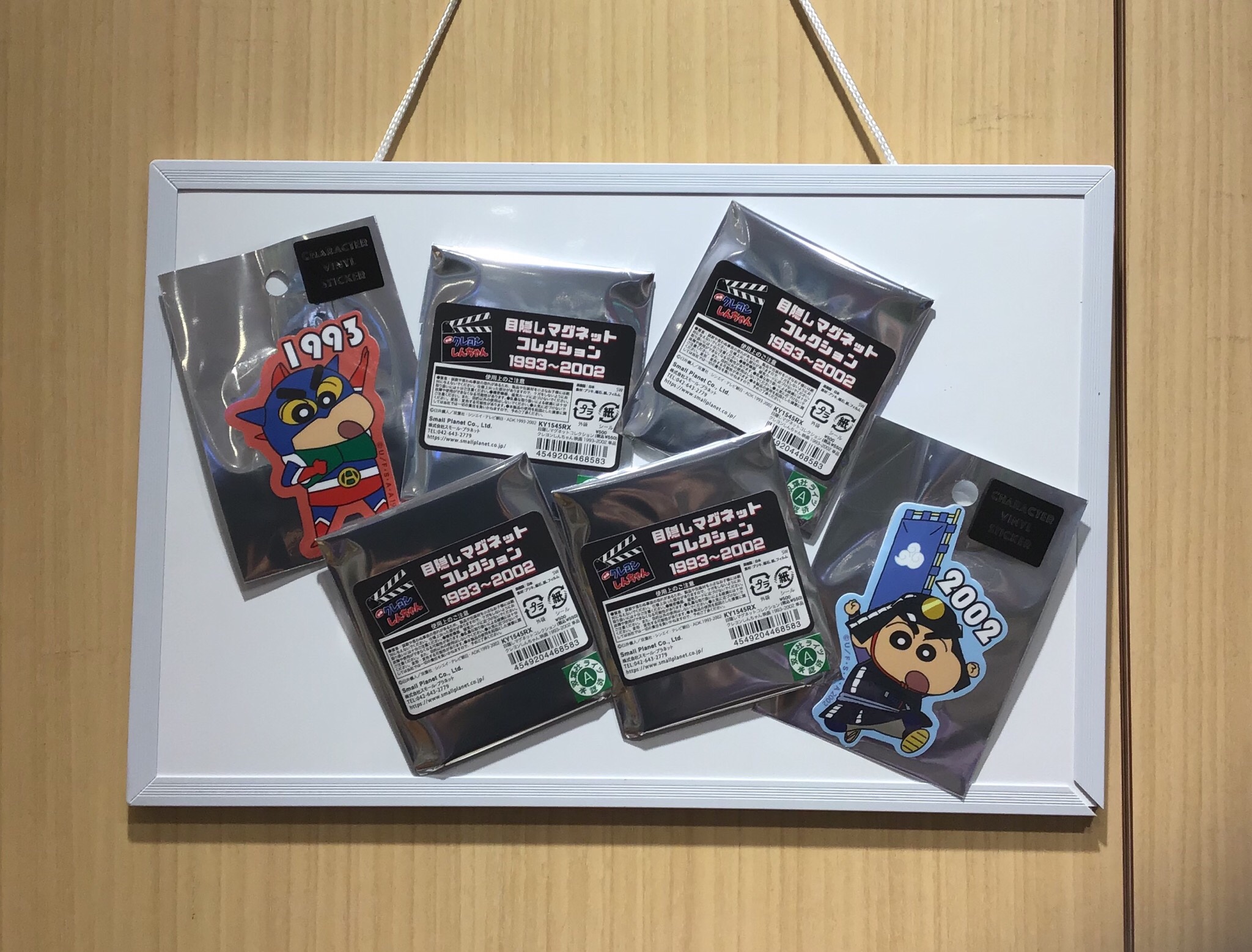 公式 クレヨンしんちゃんオフィシャルショップ アクションデパート仙台店 Crayon Sendai Twitter