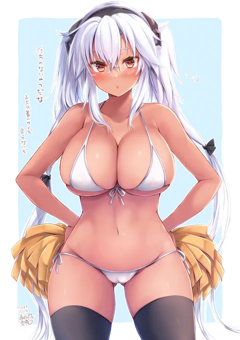 なんとなく体調良くないからマイクロビキニ武蔵しゃんに応援してもらいたい・・( ˘ω˘ ) 