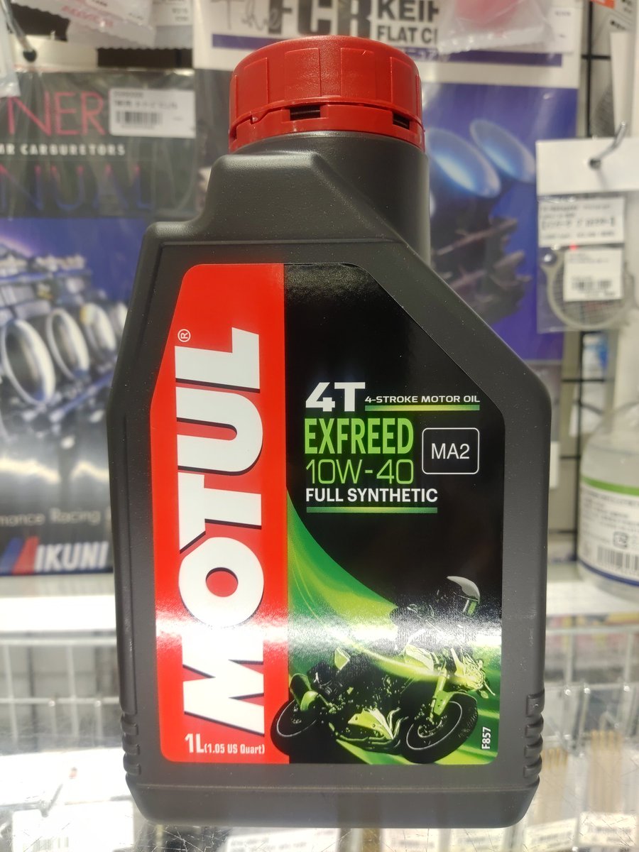 nankaiFukushima's tweet photo. 新商品の入荷です
#MOTUL
#EXFREED
エンジンレスポンスの向上
始動性の向上
シフトチェンジのスムーズ性の
向上など
日本のバイカーの為��作られた
商品です
日本限定販売の商品ですよ
どうぞ宜しくお願いします https://t.co/cqdpXxYXH8
