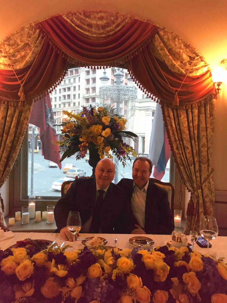 Вежливые люди