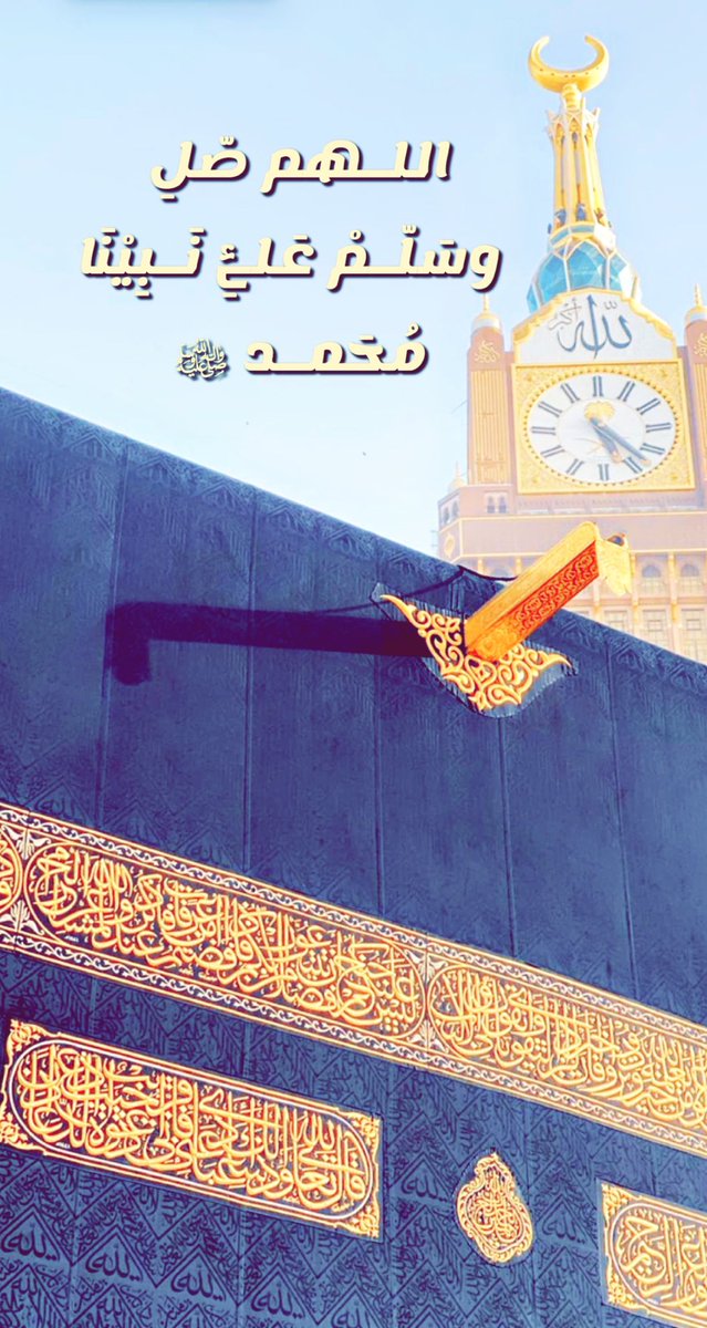 متعب بن بصيّص (@3777ma) on Twitter photo 